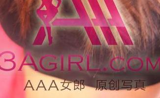 3Agirl - 私拍美图：何止靓女？涵涵的脸是画出来的吧，太完美了！