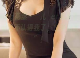 HuaYang花漾 - 玥儿玥er最新自拍：我家镜子都快不认得我了，快看这张“惊喜”！