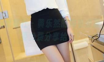 IMiss爱蜜社 - 黄乐然的内衣资源，当然要免费分享给你！