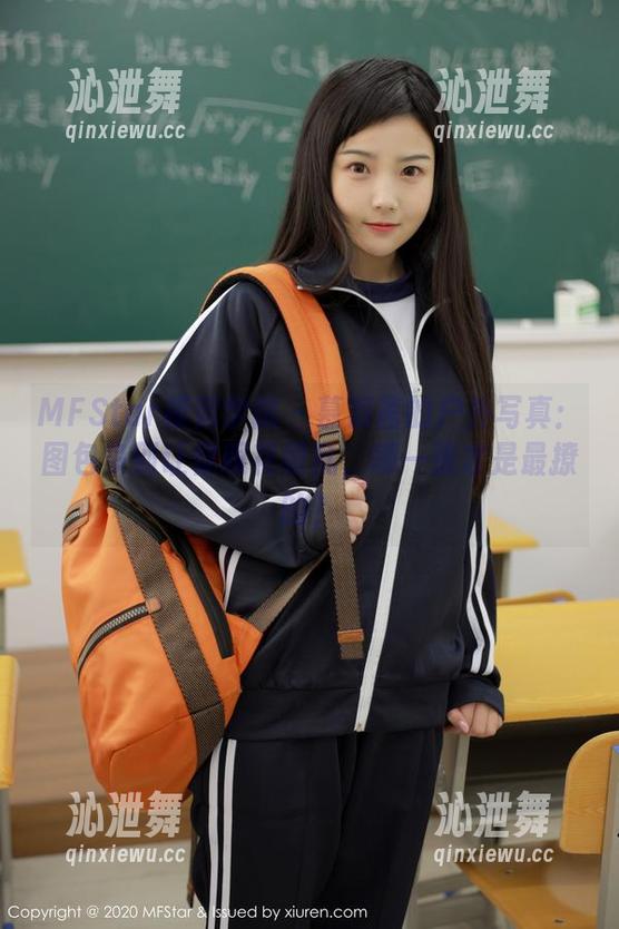 MFStar模范学院-慕羽茜 MFStar模范学院 - 慕羽茜的户外写真:图包多到让你眼花缭乱,哪一张才是最撩的?