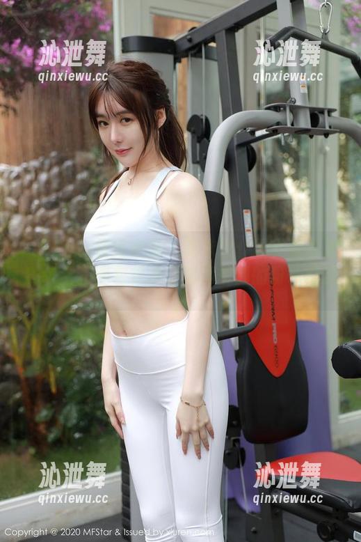 MFStar模范学院 - 喜欢女仆吗？郑颖姗Bev全套图包保准让你没想到的粉色幻想。