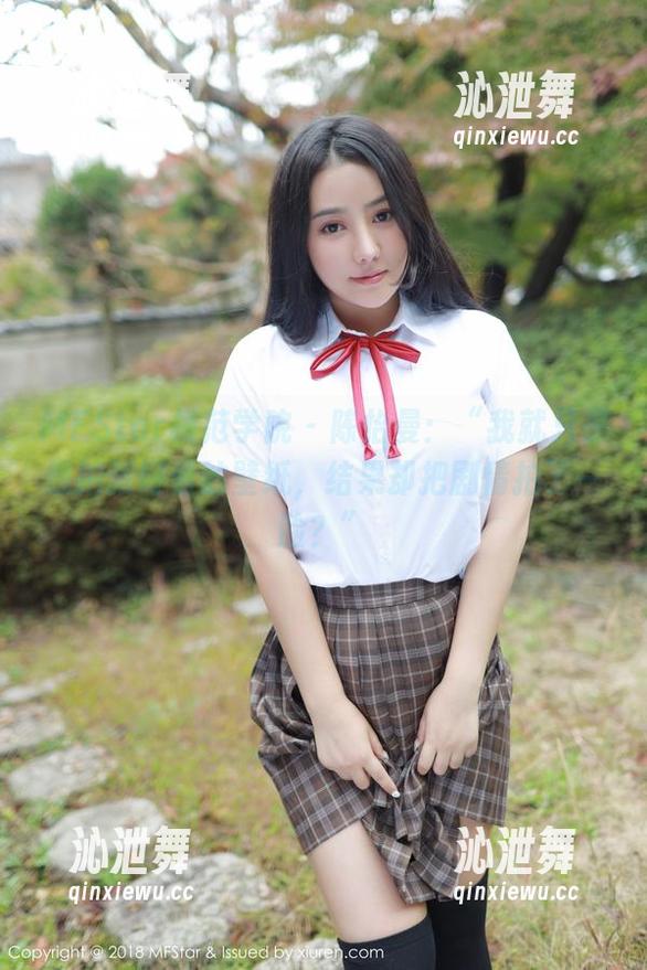 MFStar模范学院-陈怡曼 MFStar模范学院 - 陈怡曼:“我就只是想拍张好看的壁纸,结果却把剧情拍了一脸?”