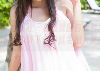 MiStar魅妍社 - 杨漫妮的白衬衫写真：清新如风，也许下一秒就会加入更多色彩