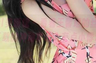 MyGirl美媛馆 - 看着王馨瑶的丝袜照片，下载的冲动真让人有点小悸动…