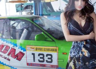 TuiGirl - 哈尼宝宝的连衣裙写真集——你绝对想不到的色彩组合