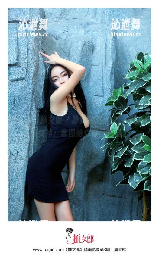 TuiGirl推女郎 - 隐秘的赵惟依，雕刻般的女神；套图给你眼前一亮。