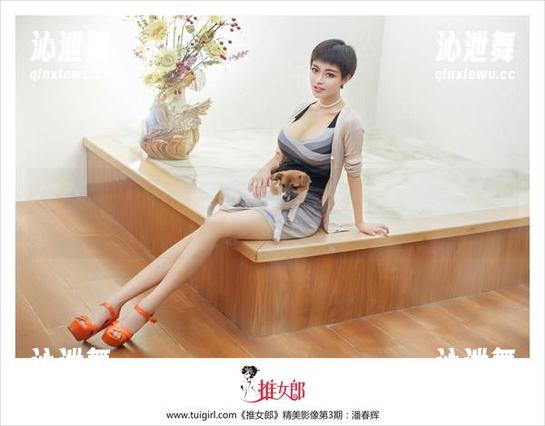 TuiGirl推女郎 - 郑瑞熙的圣诞：高清写真，让梦有了模糊的边缘