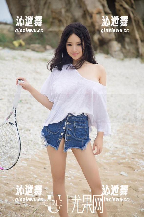 UGirls尤果网 - 兄台，看王尔琳的姐姐图集，分享瞬间得分！