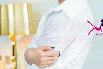 UGirls尤果网 - 看这套王瑞儿网袜图集，是不是每条腿都在悄悄争宠？