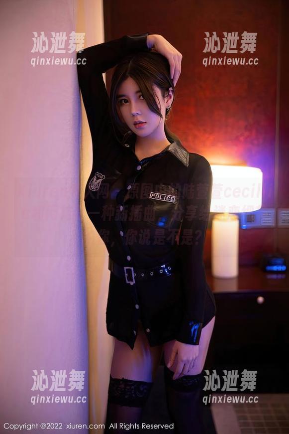 Xiuren秀人网 - 原图中的陆萱萱cecillia和网袜是一种新插曲，分享给迷恋细节的你，你说是不是？
