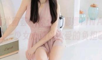 YouMi尤蜜荟 - 你看，娜娜TINA的少女图包，少女心难以承受的负担呀！