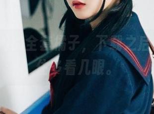 Zia(지아)的全套橘子，下载之后你会忍不住多看几眼。