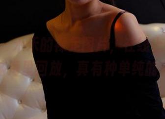 pans - 禾禾的裸足图片，在线上不停地在脑海里回放，真有种单纯的美。