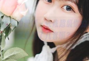 原图和图包的差别，依依超级懒的白裙到底是拍了几套啊？