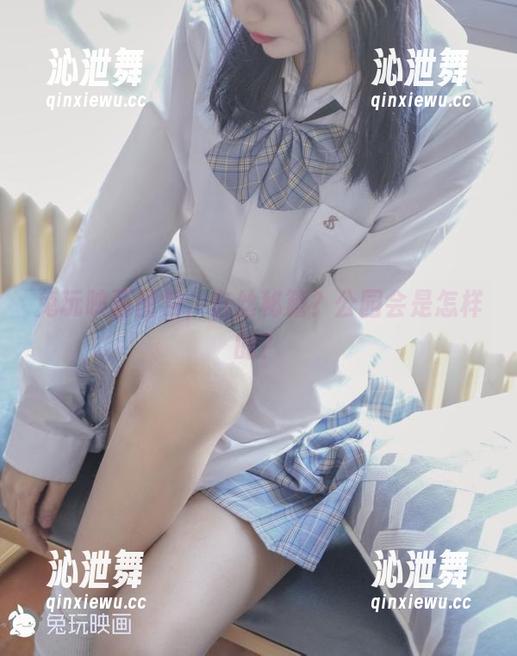 兔玩映画图包，白丝秘籍？公园会是怎样的？