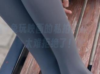 白色旗袍+兔玩映画的私拍资源，这种组合太难拒绝了！