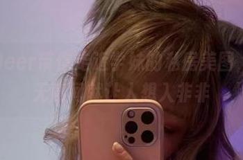 啾小妍Deer带你走近学妹的私房美图，真的是无意间就让人想入非非
