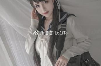 狂三的塔塔_Lo1iTa：无圣光真香，图包拨动心弦。