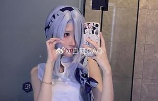 像妖君白研那样穿着睡衣的看客，是否都会沉浸其中呢