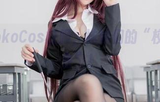 宅夏yokoCos校服，妹妹们的“校园泡汤会”！