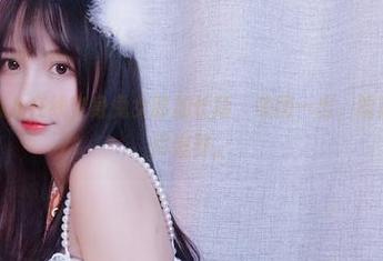 当小小奶瓶儿在线变身兔女郎加长版，美图一出，眼睛得到了无尽滋养。