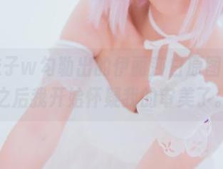 小野妹子w勾勒出的伊丽莎白原图，分享之后我开始怀疑我的审美了。