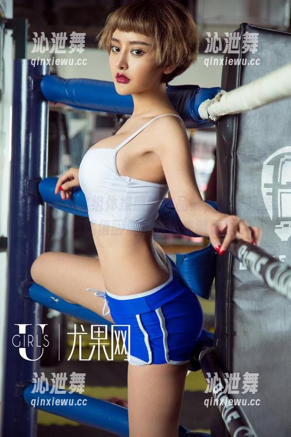 尤果网-叶希 尤果网 - 这组体操服的作品集,光是叶希的神情就值回票价,快来瞧原图!