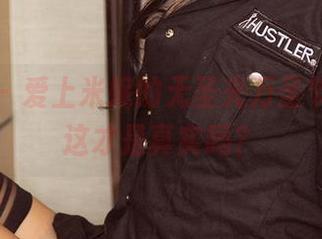 尤果网 - 爱上米妮的无圣光万圣节图集，这才是真实吗？
