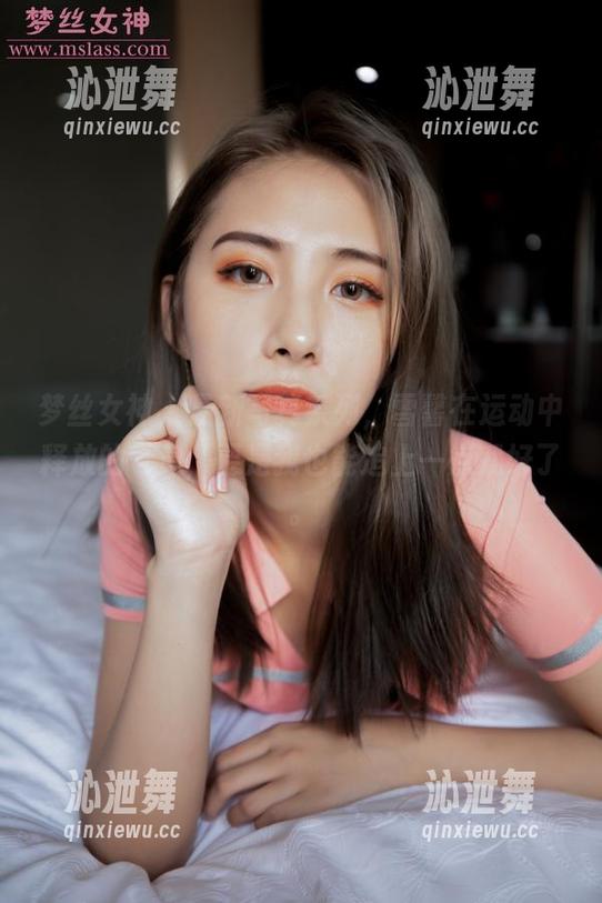 梦丝女神-雪馨 梦丝女神 - 最新写真系列,雪馨在运动中释放的气息,要是我也能追上一点就好了。