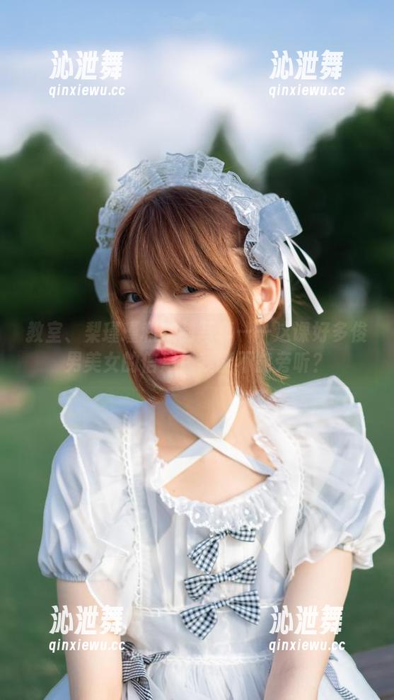 梨瑾瑾 教室、梨瑾瑾和定制写真——这课好多俊男美女的信息!我能不能旁听?