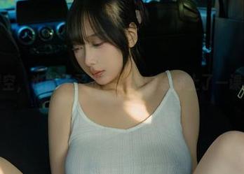 镂空，也能无圣光？浅安安给你上了一课。