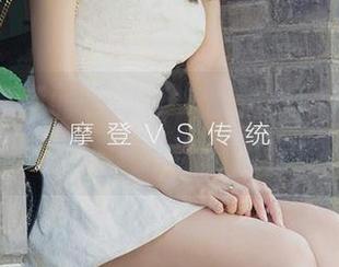 爱尤物 - 李丽莎箴言，最新美图赶来助你开启一天的迷幻旅行！