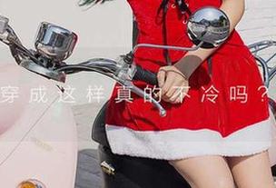 爱尤物 - 静一写真集的原图：时光的旋涡，想念却不那么模糊