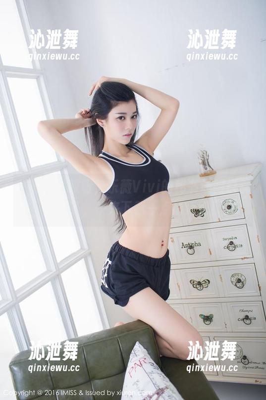 爱蜜社 - 哎呀，乐薇Vivi的秘书让网盘都挤爆了，快来下载一点清凉吧！