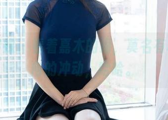 物恋传媒 - 看着嘉木的海，莫名有种想奔向的冲动，哈哈。