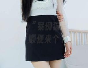 物恋传媒 - 狂赞“案例猫耳”的兔女郎美图，顺便来个下载