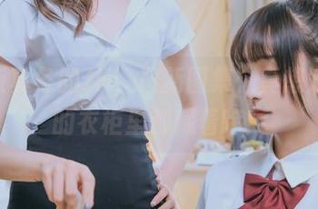 神楽坂真冬的JK，最新图集，真想知道她的衣柜里都藏着啥！