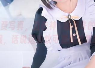 登陆免费写真，直击神楽坂真冬的蓝白条纹，哦，话说这条纹可是挺抢眼的哦。