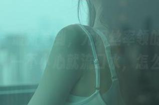 秀人网 - 最新驾到，尤妮丝率领的香车美人套图，一不小心就流口水，怎么办呢？