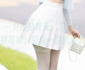 秀人网 - 一只脚的夏天，月夕Lily的高清丝袜写真，轻轻一瞥就迷了？