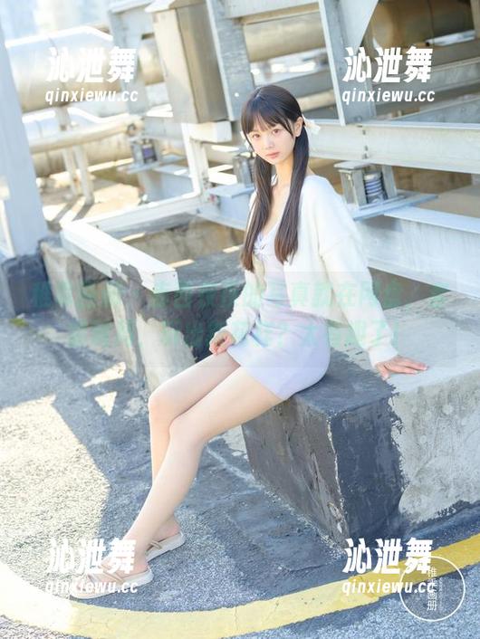 稚乖画册 - 赤西夜夜的写真就在网盘，套装破局，玩出新花样？太有趣了！