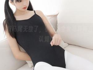 紧急企划 - 双马尾无敌了，小恩的全套写真简直刷新我的认知！