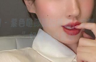 微密圈 - 紫色哒豚豚的味道，定制“红色”好像有点复杂