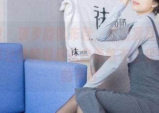 袜啵啵 - 菠萝的帆布鞋，看的我耳边都能听见那轻快的时间在白色帆布上轻轻擦拭的声音