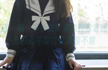 轰趴猫 - 喵，苏小暖带来的豹纹套图，让我们心怀期待又忍俊不禁