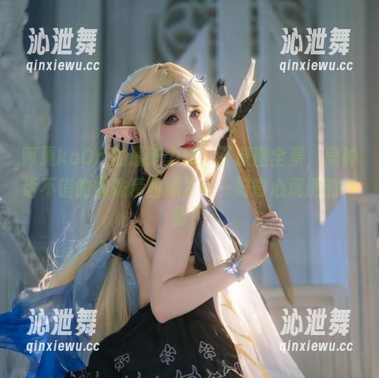 阿薰kaOri的最新力作：《原图全景，黑神话不错的蜘蛛精四妹》——好奇心满满的一张！