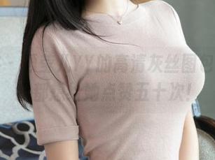青豆客 - 颖莹儿YY的高清灰丝图包，看的我都想给她点赞五十次！