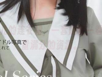 面饼仙儿的连衣裙，一套随便一看就是质量满分的资源。