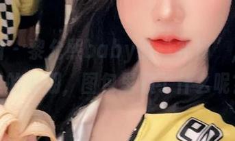 微密圈 - 黎允熙baby的“礼物”，美图里的假期，图包里藏了什么呢？